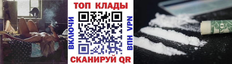 Купить наркотики цена Гурьевск Alpha-PVP АМФЕТАМИН LSD-25 МЕТАМФЕТАМИН hydra tor МЕФ МАРИХУАНА Гашиш КОКАИН