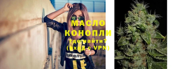 PSILOCYBIN Алексин