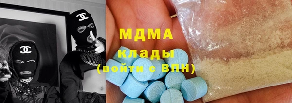 PSILOCYBIN Алексин