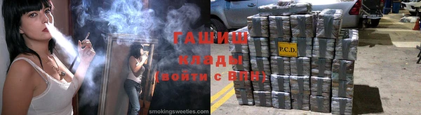прущая мука Алзамай