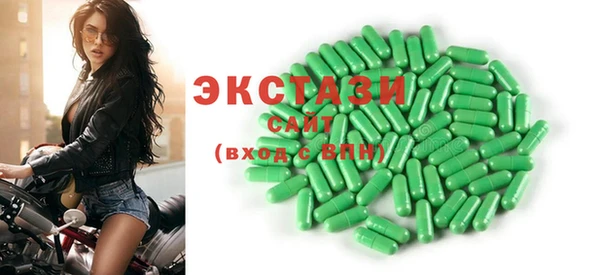 PSILOCYBIN Алексин