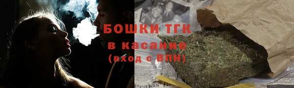 PSILOCYBIN Алексин
