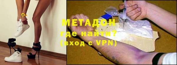 PSILOCYBIN Алексин