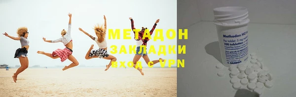 PSILOCYBIN Алексин