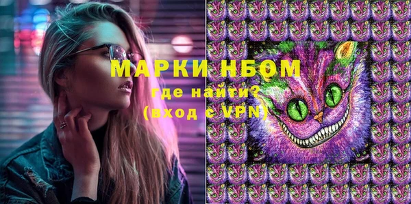 прущая мука Алзамай