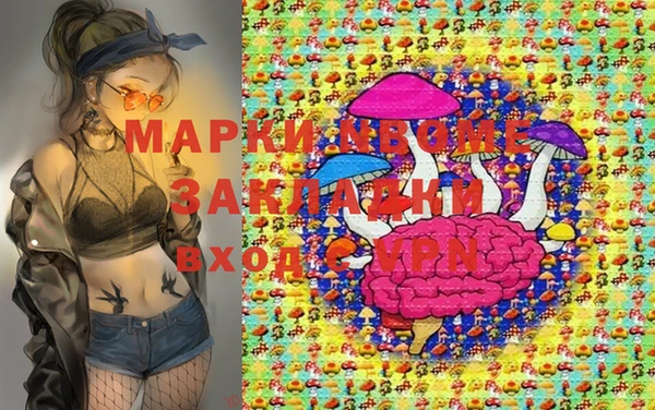 дживик Алексеевка