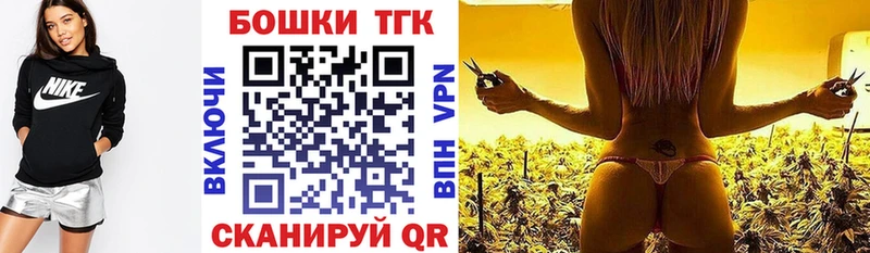 Бошки марихуана тримм  Гурьевск 
